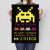 Plakat metalowy Dobra rada Prezent