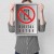 Plakat metalowy DIGITAL DETOX Prezent