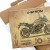 Plakat metalowy Suzuki V-Strom1000 Prezent