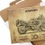 Plakat metalowy Suzuki GSX600F Katana Prezent