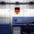 Plakat metalowy Germany Niemcy Prezent