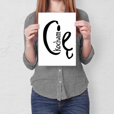 Plakat metalowy Kocham Cię