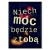 Plakat metalowy Niech moc będzie z tobą Prezent