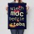 Plakat metalowy Niech moc będzie z tobą Prezent