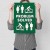 Plakat metalowy Problem solved Prezent