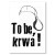 Plakat metalowy To be or not to be Prezent
