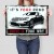 Plakat metalowy IT IS YOUR ROAD MERC Prezent