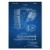 Poster metal Grand Piano Tech gift