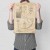 Poster metal Drum Percussion Retro gift