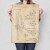 Plakat metalowy Trumpet Musician Retro Prezent