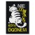 Poster metal Nie odwracaj kota ogonem gift