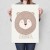 Plakat metalowy Lion cute Prezent