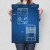 Poster metal Gameboy Tech Blueprint gift