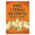 Plakat metalowy piersi i pierogi Prezent