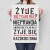 Plakat metalowy Umiera się tylko raz Prezent
