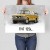 Poster metal Duży Fiat 125P FSO Legenda gift