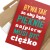 Poster metal Bywa tak gift