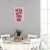 Poster metal kto nie ma brzucha gift