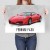 Poster metal ferrari f430 gift