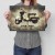 Poster metal Osa M50 klasyk gift