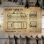 Poster metal Fiat 125p drawing gift