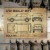 Poster metal Golf GTI drawing gift
