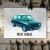 Poster metal Yugo Koral gift