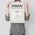 Poster metal cisza gift