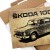 Plakat metalowy Skoda 100L Prezent