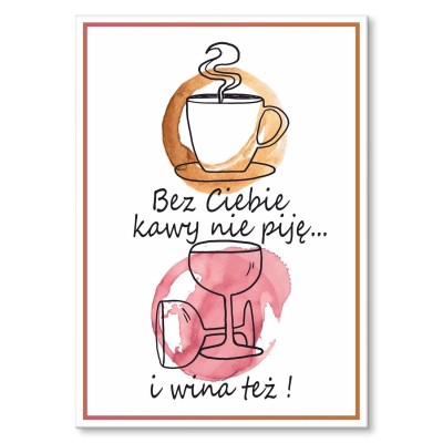 Poster metal bez ciebie gift