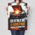 Poster metal co stało się w warsztacie gift