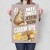 Poster metal jestem wredna gift