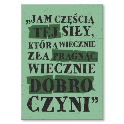 Poster metal jam częścią tej siły gift