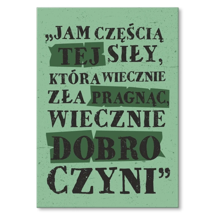 Poster metal jam częścią tej siły gift