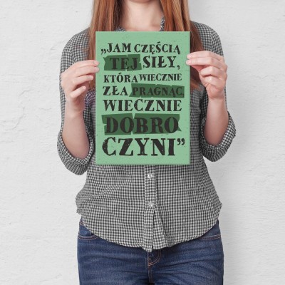 Poster metal jam częścią tej siły gift