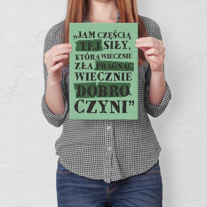 Poster metal jam częścią tej siły gift