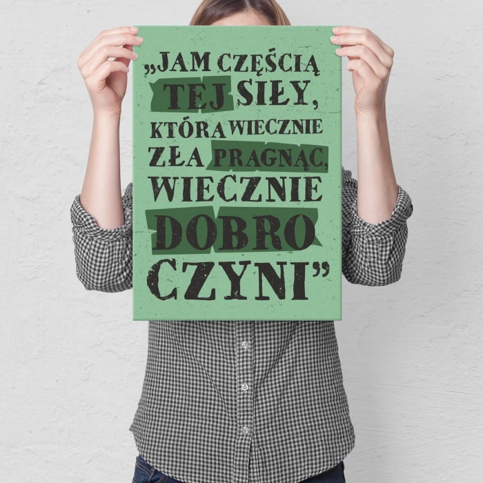 Poster metal jam częścią tej siły gift