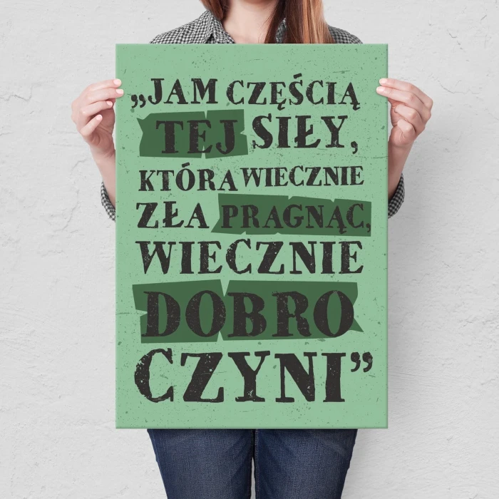 Poster metal jam częścią tej siły gift