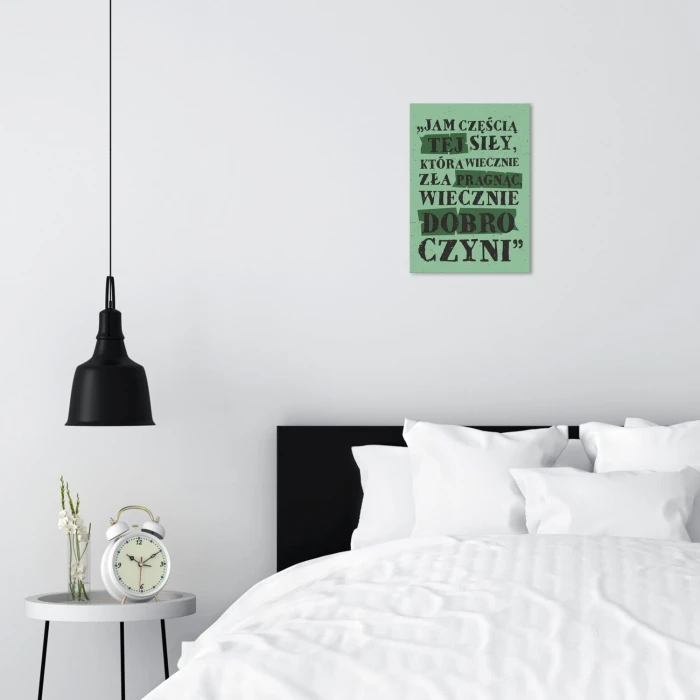 Poster metal jam częścią tej siły gift