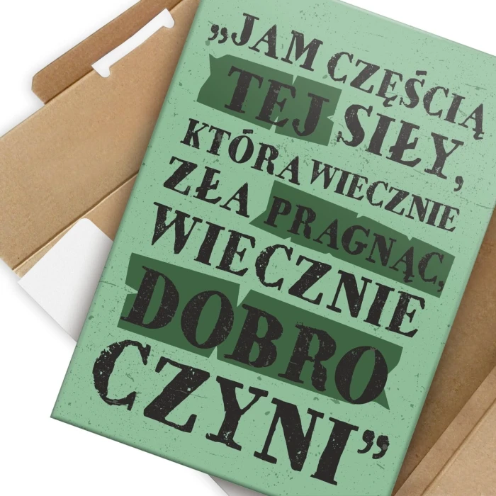 Poster metal jam częścią tej siły gift