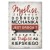Poster metal praca dobrego mechanika gift