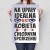 Poster metal na upały kobieta gift