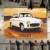 Poster metal Syrena kolor gift