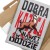 Poster metal dobra kozica gift