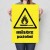 Plakat metalowy Mistrz patelni Prezent
