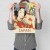 Poster metal Japan woman gift