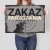 Plakat metalowy zakaz parkowania Prezent