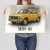 Plakat metalowy Skoda 105 Prezent