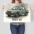 Plakat metalowy Skoda 120 Prezent