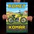 Romet Komar Retro Pixel